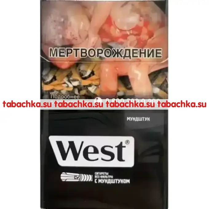 Сигареты West Original